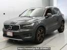 Volvo XC40 XB420XC