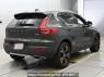 Used 2019 AT volvo xc40 XB420XC Image[1]