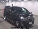 Toyota Alphard Hybrid AYH30W
