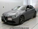 Alfa Romeo Julia 95220