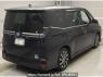 Used 2024 AT toyota voxy ZWR90W Image[1]