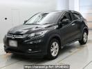 Honda VEZEL RU1