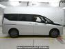 Used 2023 AT nissan serena C28 Image[2]