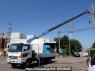 Used 2014 AT hino ranger FC9JKAP Image[2]