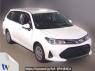 Used 2021 AT toyota corolla-fielder NRE161G Image[0]