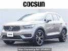 Volvo XC40 XB420TXCM