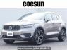 Used 2021 AT volvo xc40 XB420TXCM Image[0]