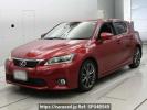Lexus CT ZWA10
