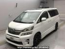 Toyota Vellfire ANH20W