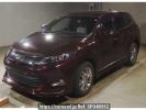 Toyota Harrier ZSU60W