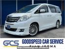 Toyota Alphard ANH20W