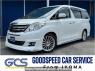 Used 2012 AT toyota alphard ANH20W Image[0]