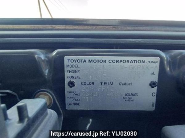 Used 2003 AT toyota hilux-surf RZN215W Image[10]