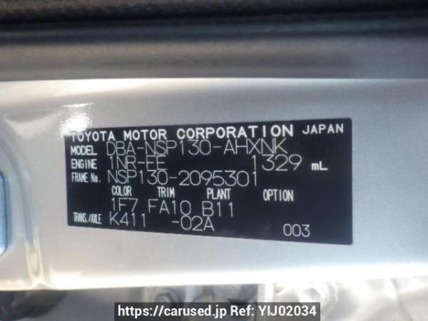 Used 2012 AT toyota vitz NSP130 Image[10]