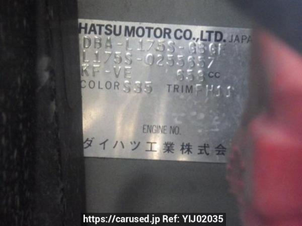 Used 2009 AT daihatsu move L175S Image[10]