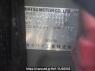 Used 2009 AT daihatsu move L175S Image[10]