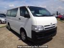 Toyota Regiusace Van KDH200V
