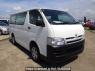 Used 2005 AT toyota regiusace-van KDH200V Image[0]