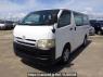 Used 2005 AT toyota regiusace-van KDH200V Image[2]