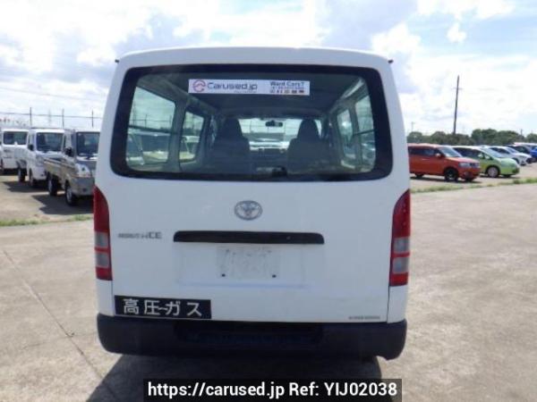 Used 2005 AT toyota regiusace-van KDH200V Image[5]