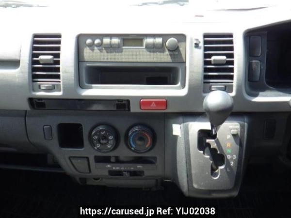 Used 2005 AT toyota regiusace-van KDH200V Image[15]