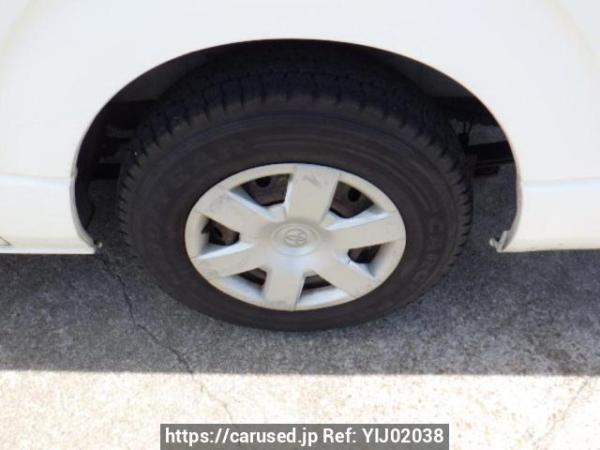 Used 2005 AT toyota regiusace-van KDH200V Image[24]