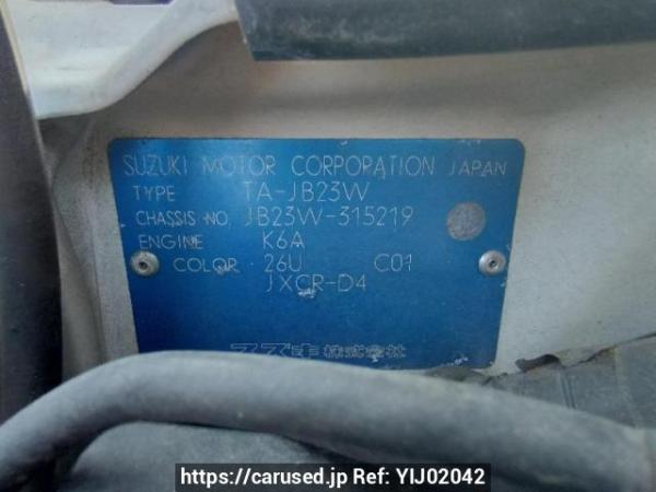 Used 2002 AT suzuki jimny JB23W Image[10]
