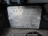 Used 2014 AT nissan x-trail NT32 Image[12]