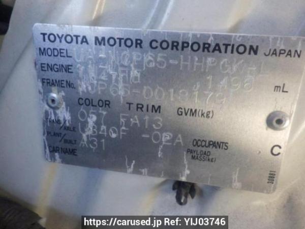 Used 2003 AT toyota ist NCP65 Image[10]