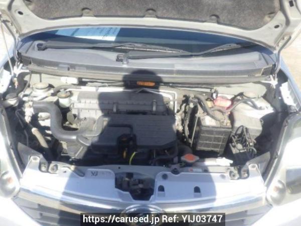 Used 2014 AT daihatsu mira-e-s LA300S Image[9]