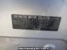 Used 2014 AT daihatsu mira-e-s LA300S Image[10]