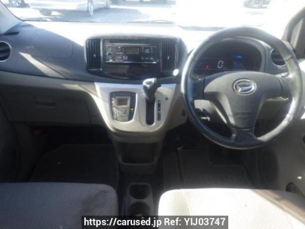 Used 2014 AT daihatsu mira-e-s LA300S Image[15]
