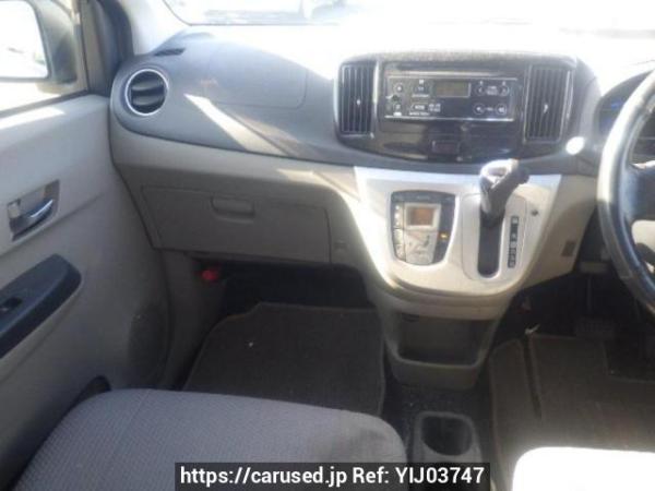 Used 2014 AT daihatsu mira-e-s LA300S Image[16]