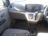 Used 2014 AT daihatsu mira-e-s LA300S Image[16]