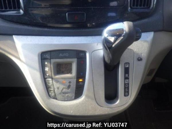 Used 2014 AT daihatsu mira-e-s LA300S Image[21]