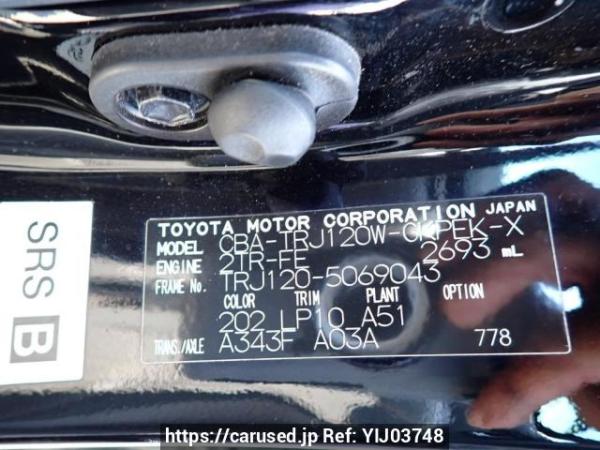 Used 2007 AT toyota land-cruiser-prado TRJ120W Image[10]