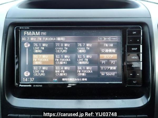 Used 2007 AT toyota land-cruiser-prado TRJ120W Image[21]
