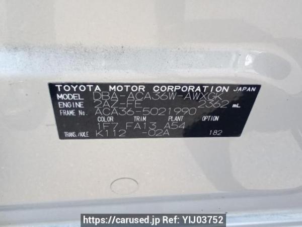 Used 2008 AT toyota rav4 ACA36W Image[10]