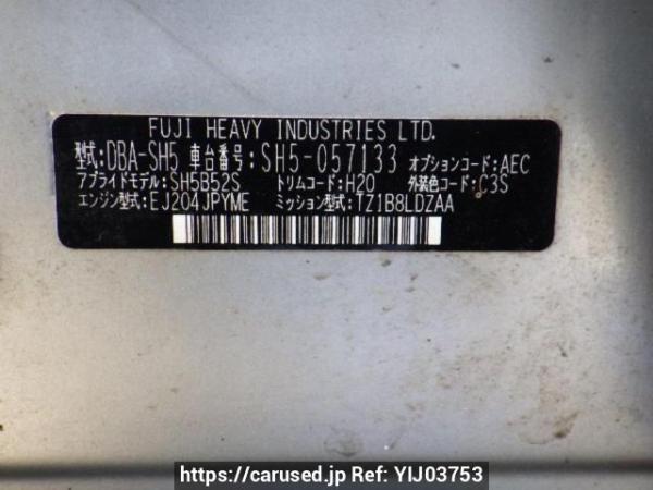 Used 2011 AT subaru forester SH5 Image[10]