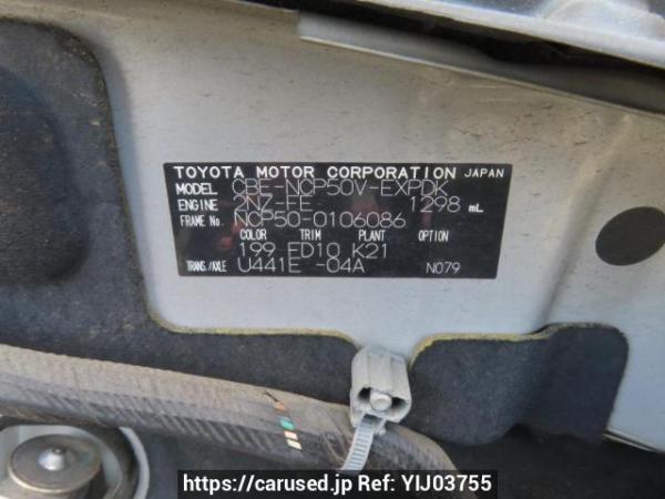 Used 2010 AT toyota probox-van NCP50V Image[13]