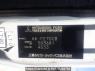 Used 2003 MT mitsubishi canter FE70CB Image[10]