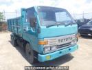 Toyota Dyna Truck