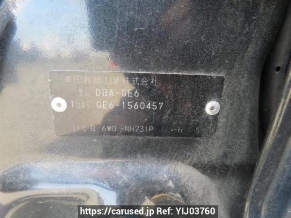Used 2012 AT honda fit GE6 Image[10]