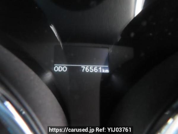 Used 2011 AT toyota mark-x GRX130 Image[22]