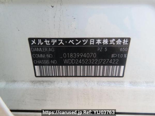 Used 2011 AT mercedes-benz b-class 245232 Image[11]
