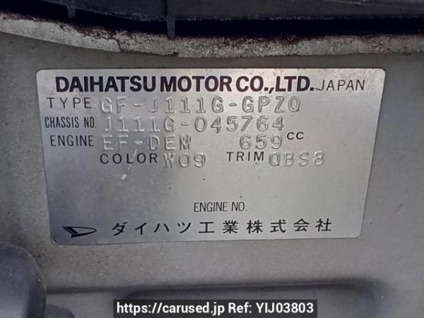 Used 2001 AT daihatsu terios-kid J111G Image[11]