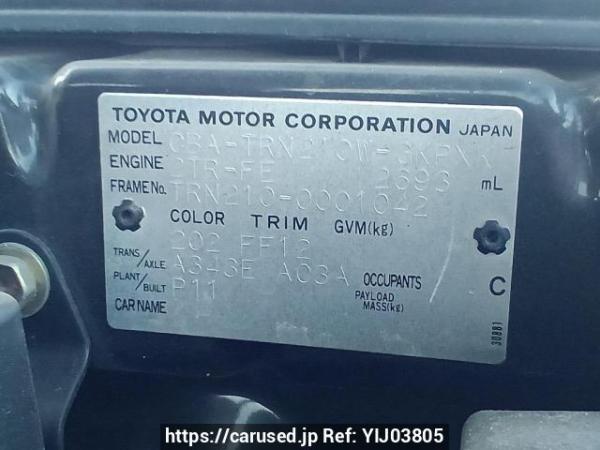 Used 2004 AT toyota hilux-surf TRN210W Image[11]