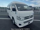 Toyota Hiace Van TRH200K