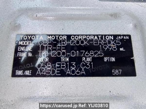 Used 2013 AT toyota hiace-van TRH200K Image[10]