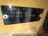 Used 2009 AT honda fit GE6 Image[10]